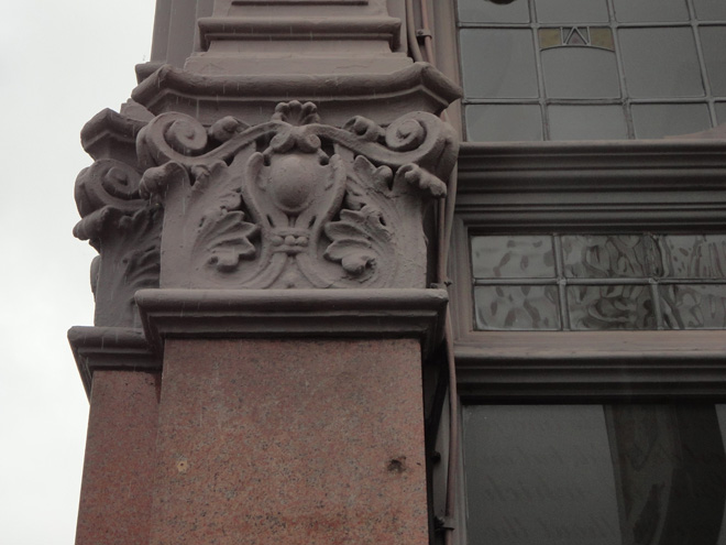 Figure 18: Detail of decoration on The Devonshire